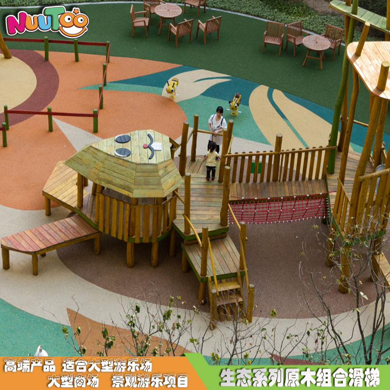 小博士兒童組合滑梯價格投資者能否隨意調(diào)整？并不妥當(dāng)