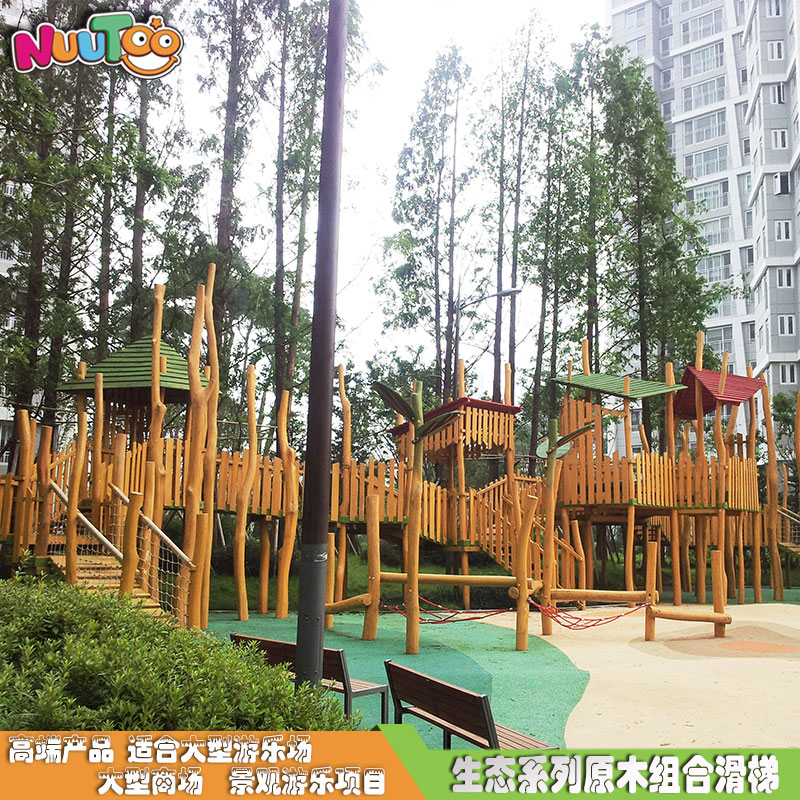 室外生態(tài)組合滑梯有什么優(yōu)點？