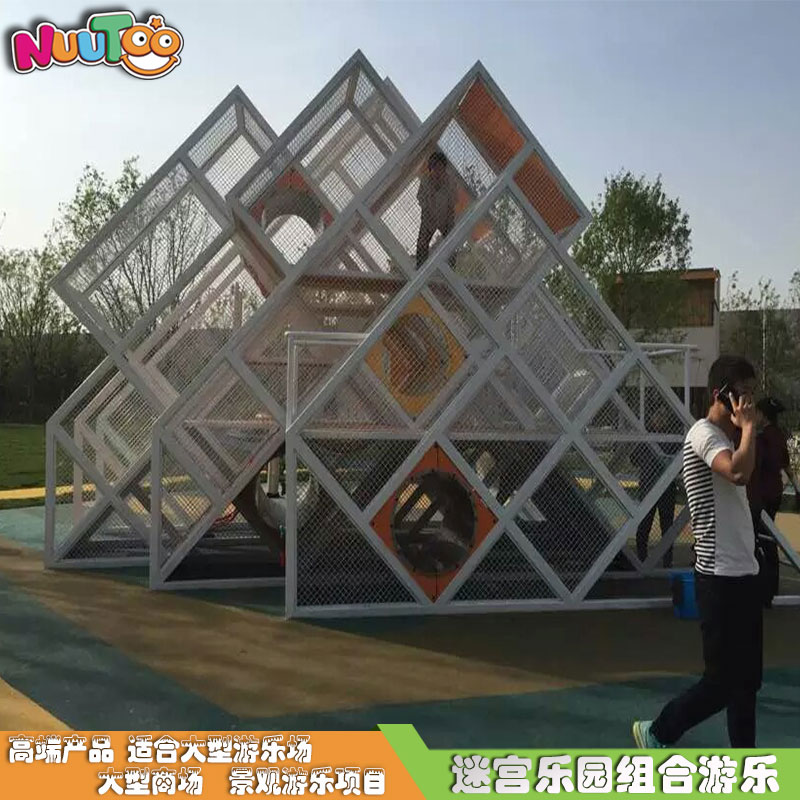大型戶外游樂設(shè)備價(jià)格是多少？能賺回來嗎？