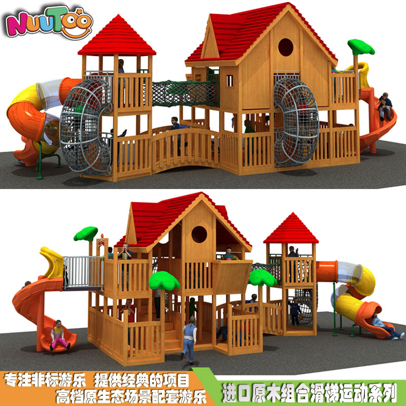 未來兒童游樂設(shè)備將有哪些發(fā)展現(xiàn)狀？