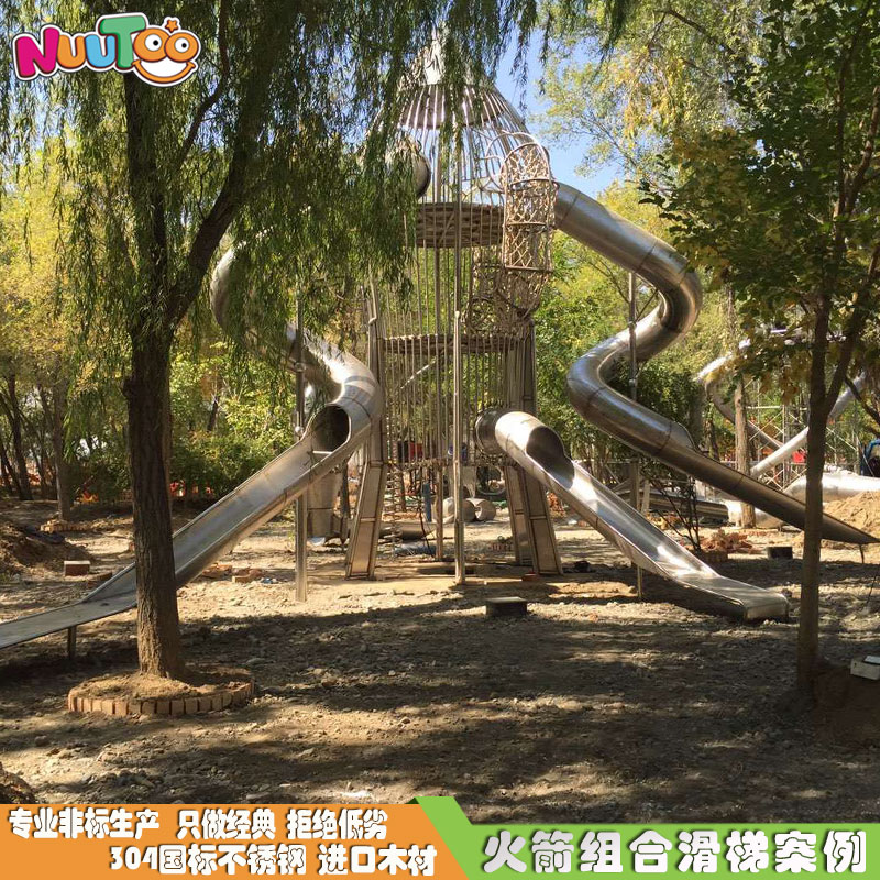 選擇戶外非標游樂設備別大意，看看這幾點助您輕松選購