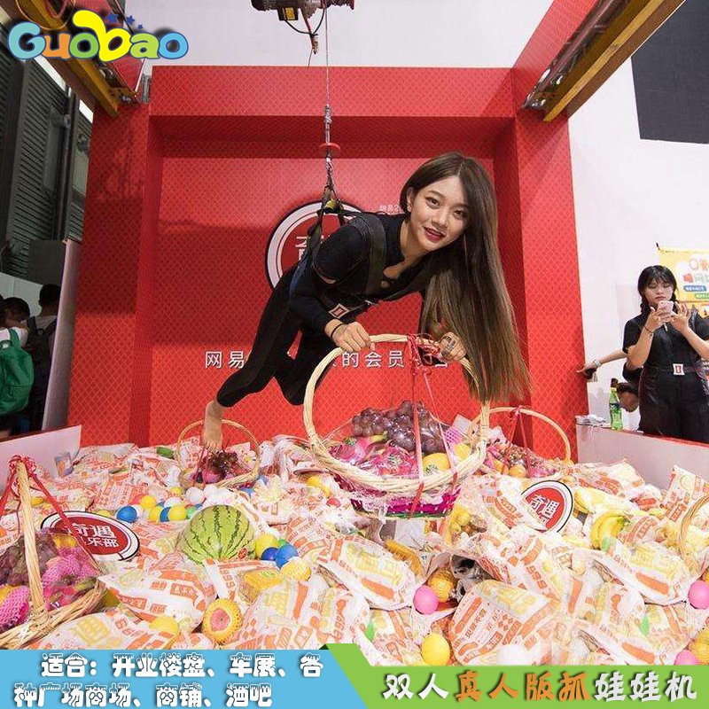 投資戶外游樂(lè)場(chǎng)需要提前做好哪些事情？