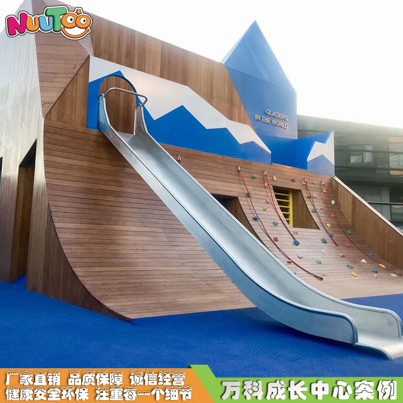 幼兒園大型室外組合滑梯價格是多少？