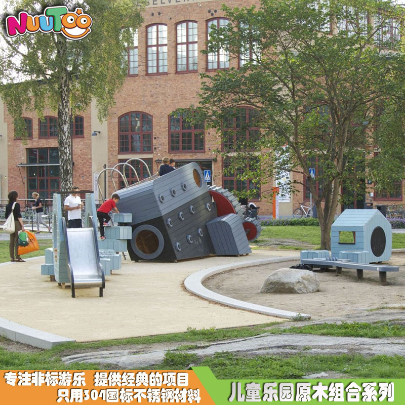 300平米兒童樂園投資多少錢？