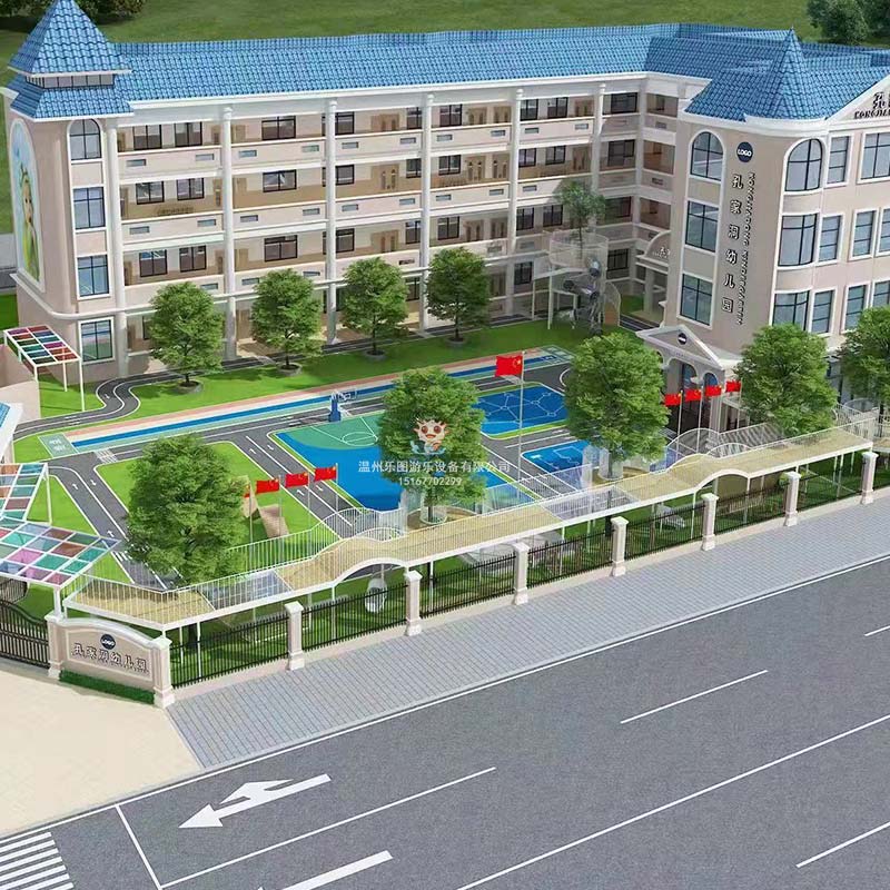幼兒園滑梯去哪里采購？采購價格是多少？